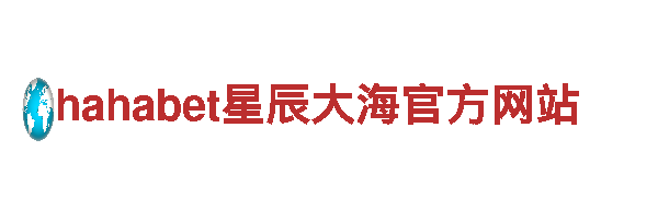 探索世界杯足球用什么APP买，领略独特观光旅游之旅！